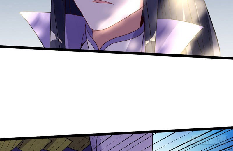 I’m An Evil God Chapter 3